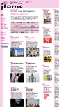 Mobile Screenshot of itemsmagazine.com